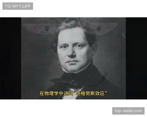 双重触球判罚：判定条件与间接任意球处罚